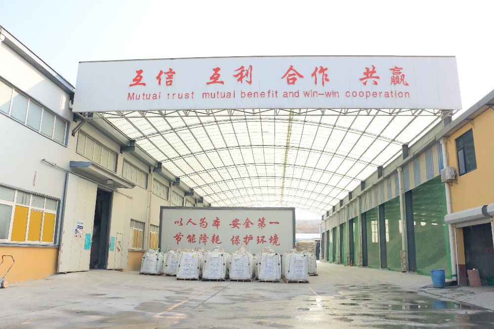 China Talc Powder Factory.jpg China Talc Powder Factory.jpg